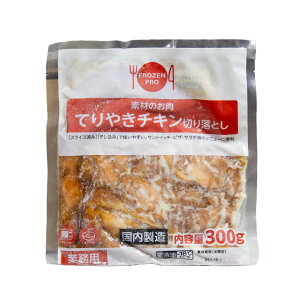 Ă₫`L؂藎Ƃ 300g ɓnċvz[fBOX {Hi(Ⓚ) ƖpEBi[ ECi[ \[Z[W ؓ { p zbghbO  ޗ