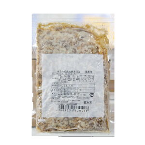 JrYΏĂ 500g ɓnċvz[fBOX {Hi(Ⓚ) Ɩp  { p zbghbO  ޗ