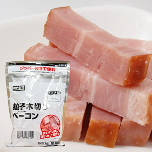 IQF x[Rqؐ؂ 500g Ɩp  p zbghbO  ޗ