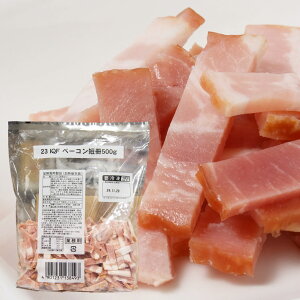 IQF x[RZ Ɩp 500g p zbghbO  ޗ