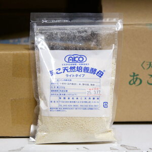 VR|{y Cg 250g Ɩp Tbt C[Xg y py z[x[J[ p ٗp pp  ޗ y y