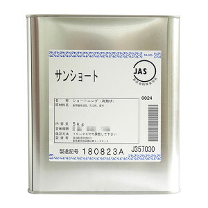 TV[g V[gjO ij 5kg (①) Ɩp