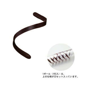 A-159 Obg 192(ċG①) Ɩp