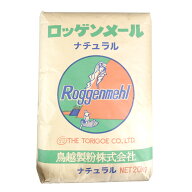 【楽天1位】 鳥越 ライ麦粉 ナチュラル 20kg(常温) 業務用
