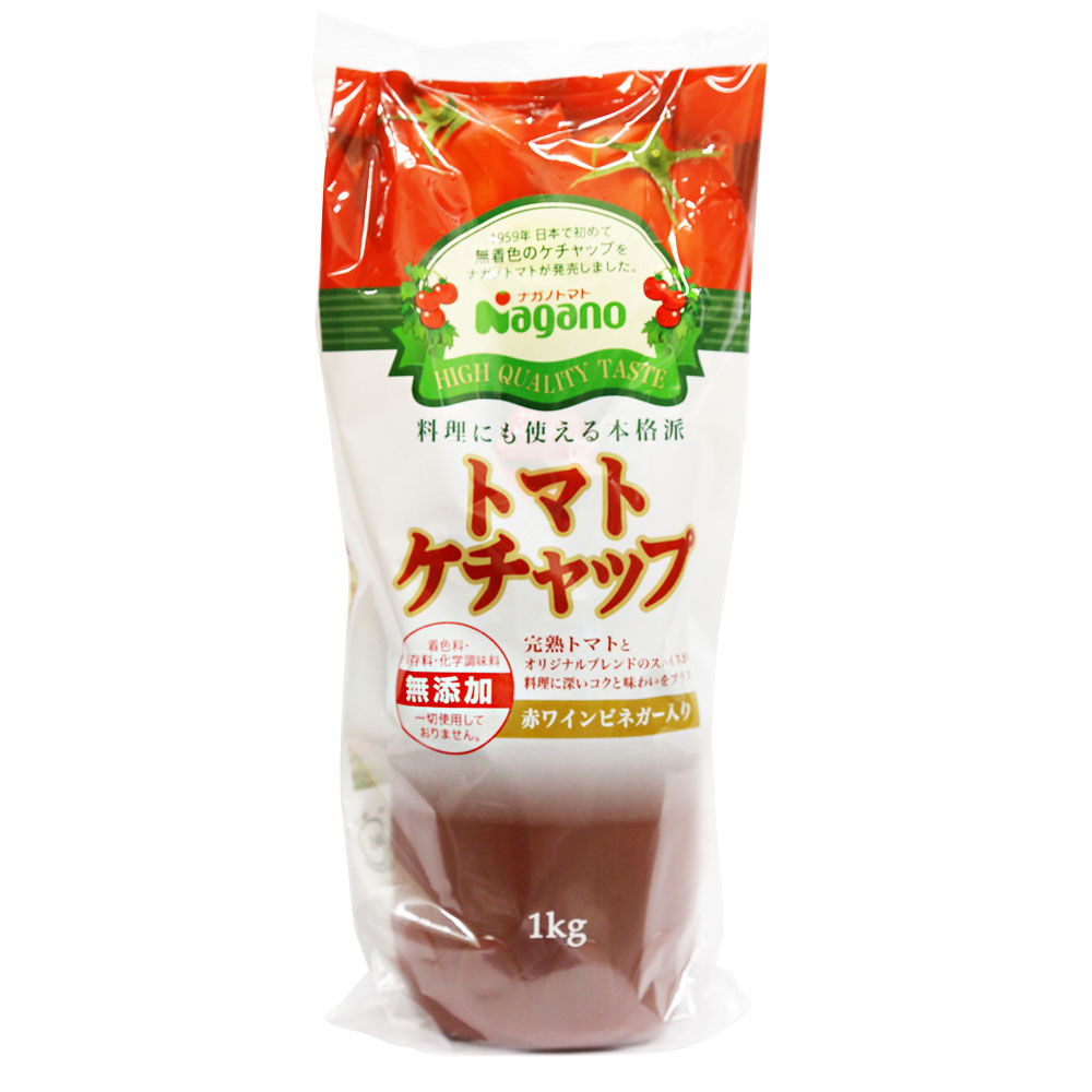 ナガノトマト トマトケチャップ 1kg(常温) 業務用
