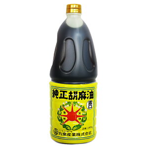 SY Ӗ Z 1650g(퉷) Ɩp