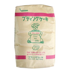 鳥越 製菓製パン用ミックス粉 TD-360プディングケーキ 10kg (常温) 業務用