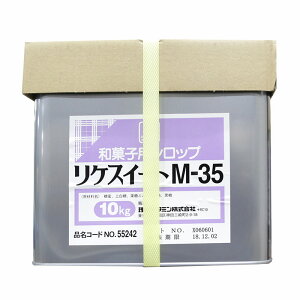 r^~ aَqpVbv PXC[gM-35 10kg(퉷) Ɩp