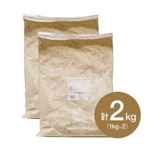 y2ZbgzgRY w[[ibc mA[bg pE_[ 1kg×2(퉷)() Ɩp