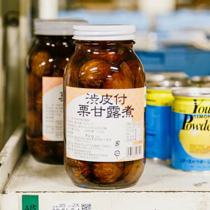 IaØI 1100g(퉷) I  N } VbvЂ u ؍Y ٗp pp  ޗ  Ɩp