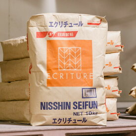 日清製粉 エクリチュール 焼き菓子用薄力粉 10kg(常温) 業務用