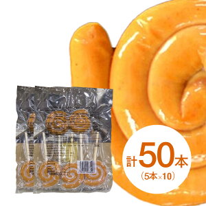 tgl[hECi[ 5{×10Zbg v50{ 邮EBi[(Ⓚ) EBi[ ECi[ 邮 gl[h \[Z[W Cxg Ղ  w o[xL[ BBQ |[N 