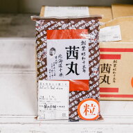茜丸 粒あん つぶあん 十勝 1kg(夏季冷蔵) 業務用