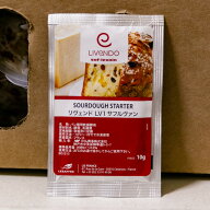 サフ ルバン ルヴァンスターター 10g(冷凍) 業務用