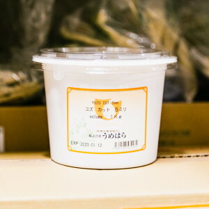 ߂͂ Mq(䂸) Jbg 5~(䂸s[) 1kg(①) Ɩp