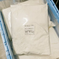 【楽天1位】 日清製粉 菓子用薄力粉 スーパーバイオレット 2.5kg(常温)(小分け) 業務用