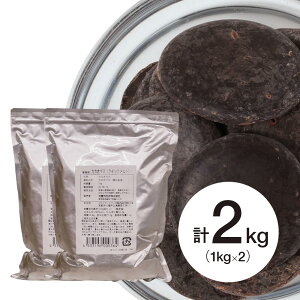 y2Zbgz哌 NCbNg JJI}X JJI100% 1kg×2 v2kg ꖡ  VK[X  p َq fU[g XC[c  ޗ