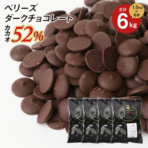 x[Y ٗp `R N[x`[ _[N`R[g 52% 1.5kg nF (ċG①) (PB) ەH o^C K[iY _[N`R R[eBO َq ޗ  e 