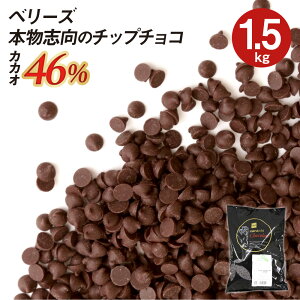 x[Y ٗp `R {ũ`bv`R 46% 1.5kg nF(ċG①)(PB)ەH o^C ŒZcƓ K[iY sA`R gbsO َq ޗ  e 