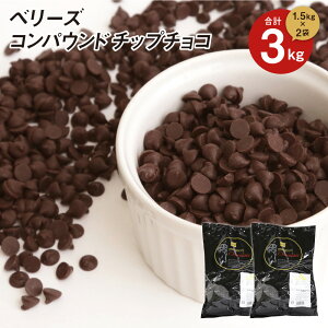 y2Zbgzx[Y ٗp `R CP(RpEh)`bv`R 1.5kg×2 v3kg nF (ċG①) (PB) ەH o^C ŒZcƓ gbsO 荞 p 
