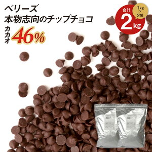 y2Zbgzx[Y ٗp `R {ũ`bv`R 46% 1kg×2 (ċG①)(PB)ەH K[iY sA`R gbsO َq ޗ  e Ɩp