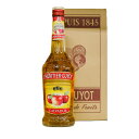 【買い回り対象！最大P10倍！】ドーバー アップルブランデー グヨ カルバドス 40度 700ml(常温) 業務用 20歳未満の者…