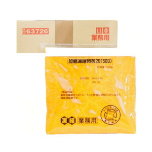 QP  500g (Ⓚ) ٗp pp َq  ޗ Ɩp L[s[ ܂ ^pN Ⓚ g
