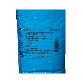 オーム乳業 九州クリームチーズ 1000g (冷蔵) 製菓用 製パン用 お菓子 手作り 材料 業務用