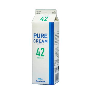 I[ sAN[42 1000ml(①) ٗp pp َq  ޗ Ɩp