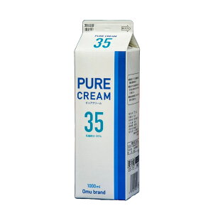 I[ sAN[35 1000ml(①) ٗp pp َq  ޗ Ɩp