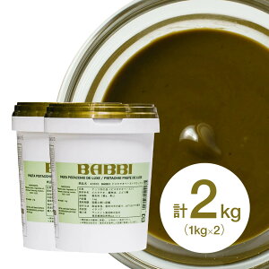 or sX^`Iy[XgfbNX 1kg 2kg(ċG①) C^AY ibc y[Xg i Y ٗp p ޗ  Ɩp