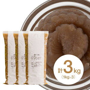 y3ZbgzەH F{YIQ }y[Xg 1kg×3 v3kg (①) Y  N } a ØI y[Xg  Q aَq ٗp pp  ޗ Ɩp