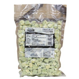 アボカドダイス 500g トロピカルマリア (冷凍)