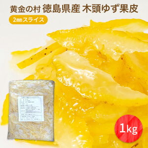 �����̑� �������Y �ؓ��䂸 �ʔ�2mm�X���C�X 1kg�y�Ⓚ�z