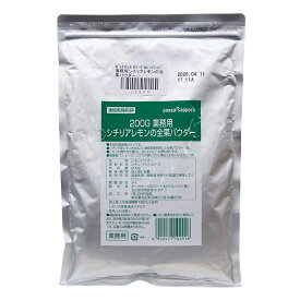 ポッカサッポロフード&ビバレッジ レモンパウダー 200g 業務用