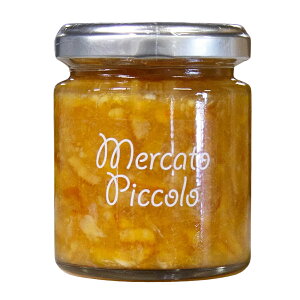 ALLY ubhIW}[}[h 125g (퉷) J[gsbR