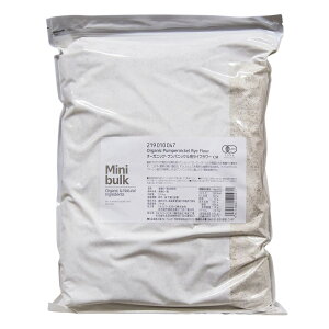 Mb オーガニック プンパニッケル用ライフラワー CM 2.5kg 有機ライ麦粉 業務用