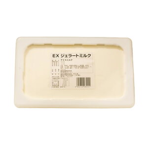 EXWF[g~N 2000ml Xi ACX