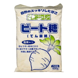 yΏہIőP10{Iz|bgr[g(^Cv) 600g R Ă