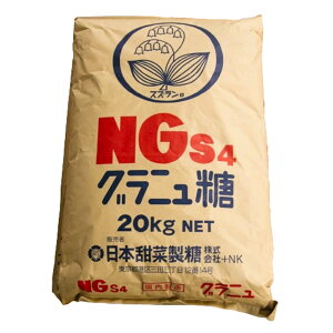 Oj NGs4 20KG {[ؐ ֖吻