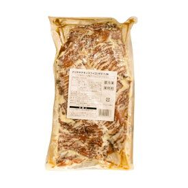 テリヤキチキンスライス（タテ）1．0R 1KG 日本ハム テリヤキチキンスライス（タテ）1．0R
