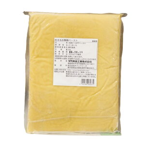 g͂邩y[Xg 2KG ^JHiH 