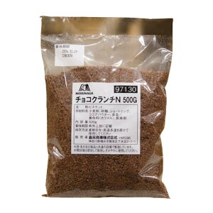 `RN` 500g Xi N`