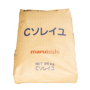 C\C 25KG ەHz[fBOX Ji_Y