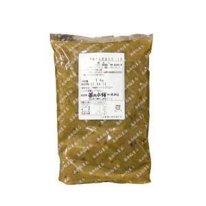 aIa 1kg  肠