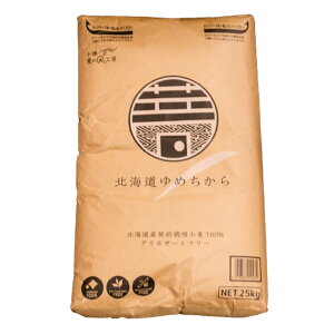 北海道ゆめちから 25KG アグリシステム アグリシステム