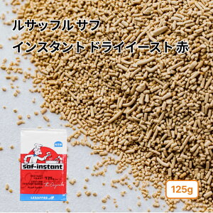 saf(Tt) CX^g hCC[Xg  125g(퉷) Ɩp Tbt C[Xg y py z[x[J[ p ٗp pp  ޗ