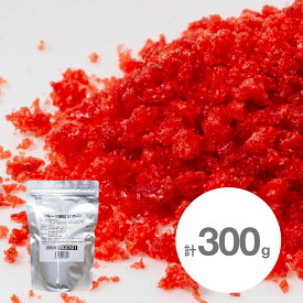 QP (キューピー) フルーツ顆粒 いちご 300g(常温) 業務用