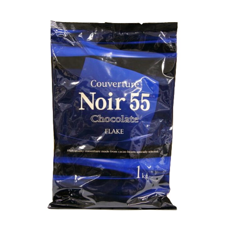 楽天市場】クーベルチュールノワール55フレーク 1KG 不二製油 クーベル 