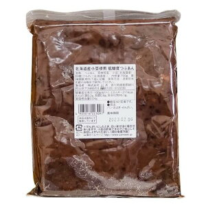 R a Q Ԃ 700g(퉷) Ɩp